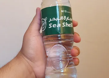 محارة البحر كفيتيريا Seashell Cafeteria