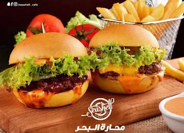 محارة البحر كفيتيريا Seashell Cafeteria