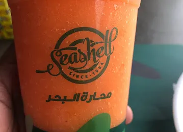 محارة البحر كفيتيريا Seashell Cafeteria\u200e