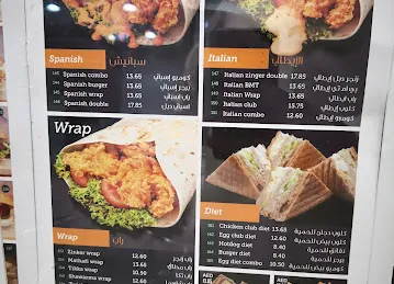 محارة البحر Seashell Cafeteria