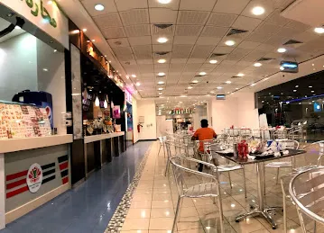 محارة البحر Seashell Cafeteria