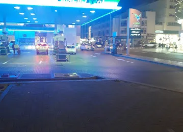 محطة الامارات
