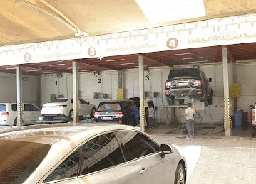 محطة واحة الفرسان لغسيل السيارات