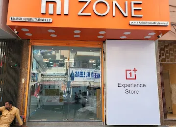 Mi Zone