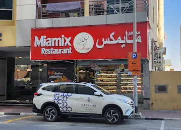 Miamix Restaurant Barsha (Sri Lankan Restaurant)