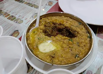 Mian Jee Restaurant