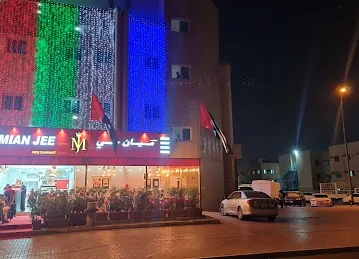 Mian jee restaurant