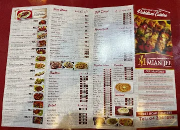 Mian Jee Restaurant