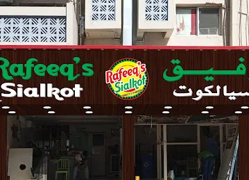 Mian Sab Restaurant
