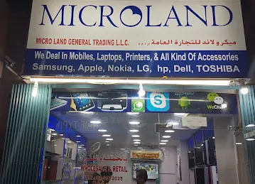 Microland General Trading LLC, Dubai