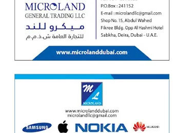 Microland General Trading LLC, Dubai
