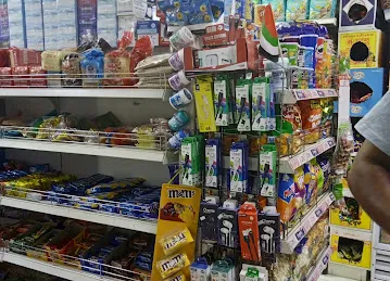 Midad Grocery