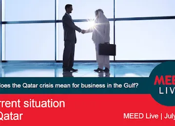 Middle East Economic Digest
