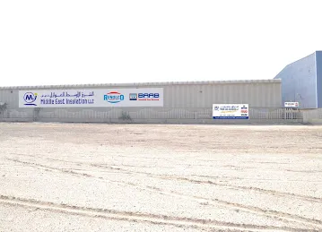 Middle East Insulation LLC
