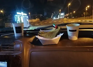 Midnight Coffee