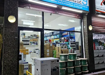 MIDWAY COMPUTER TRADING LLC