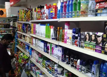 Miftah Al Warqaa Grocery