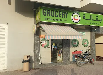 Miftah Al Warqaa Grocery