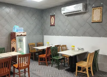 Milad Darbar Restaurant
