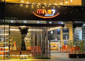 MILE7 CAFE