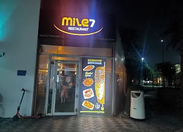 MILE7 RESTAURANT, Abuhail