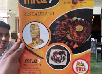 MILE7 RESTAURANT, Abuhail
