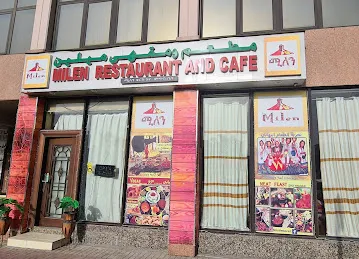 Milen Restaurant