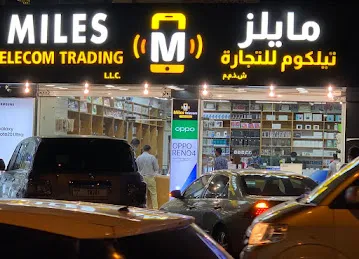 Miles Telecom Trading
