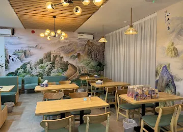 MILK FOREST 奶其林