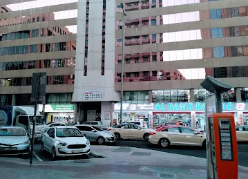 Milky Way Business Center