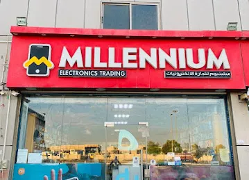 Millennium electronics trading main