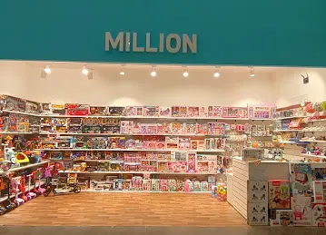 Million Gift Trading