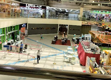 Mina Center