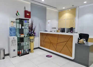 Minal Medical Centre - Jumeirah