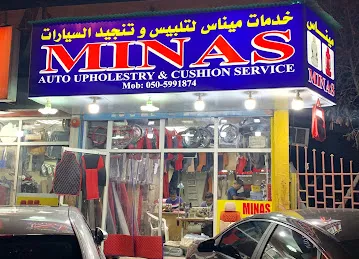 Minas Auto Upholestry & Cushion Service