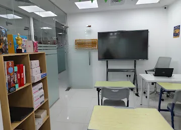 Minds Ahead Institute - AL Barsha