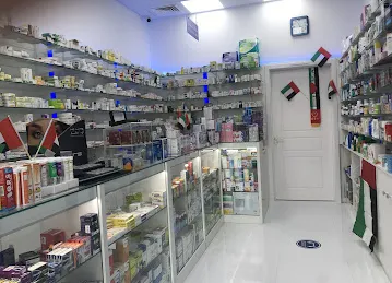 Minha pharmacy