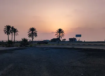 Mini Beach