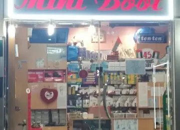 Mini boot shop