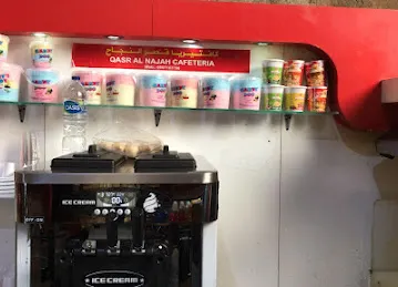 Mini Melts ice cream