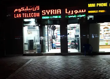 Mini mobile phone