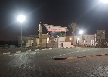 Mini mosque