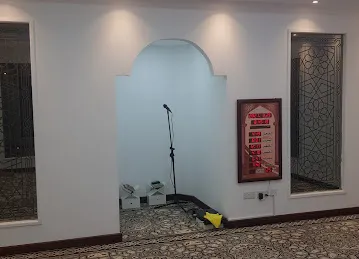 Mini mosque