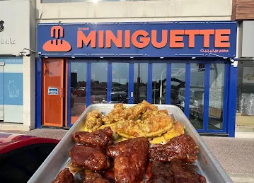 Miniguette