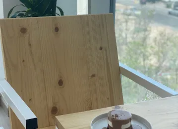 Minimal Speciality Coffee