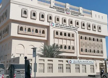Ministry of Climate Change and Environment - Abu Dhabi