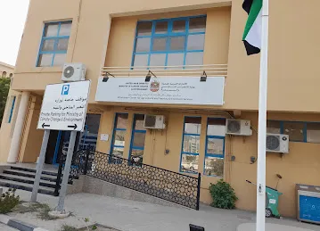 Ministry of Climate Change and the Environment