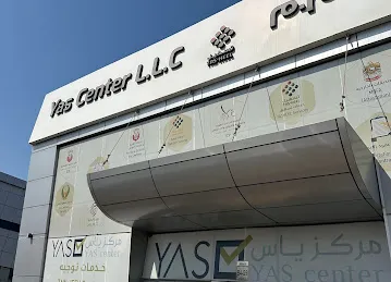 Ministry of forign Affairs