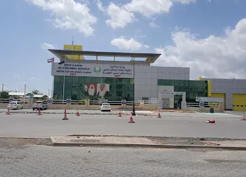 Ministry of Interior, Civil Defence General H Q