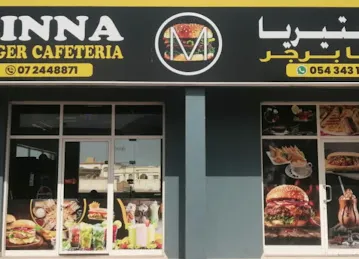 MINNA BURGER CAFETERIA